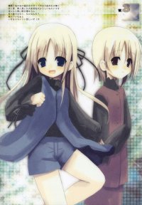 BUY NEW white paper - 95386 Premium Anime Print Poster